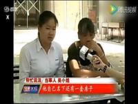 派出所回应网传父亲出轨儿子女友_父亲出轨儿子女友，一家三口加女友当街互殴，派出所回应已和解！