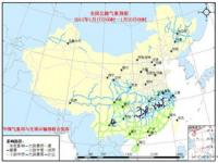 多地现大范围雨雪冰冻_四预警齐发！累计降幅超20℃！这些地方将迎来大范围雨雪冰冻天气→