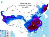 下雪3级什么意思_暴雪应急响应分几个级别