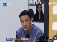 吴镇宇问金莎愿意和男友演母子吗_贴脸开大！吴镇宇“冒犯”金莎：愿意和男友演母子吗？引骂声一片