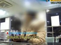 单身女老师深陷杀猪盘被骗近400万_【普通女生】被骗400万？！单身女老师的网络杀猪盘陷阱大揭秘