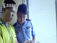 民警被实名举报强暴未成年女孩_惊天丑闻！女子实名举报湖北民警强奸，警方回应来了，网友不买账