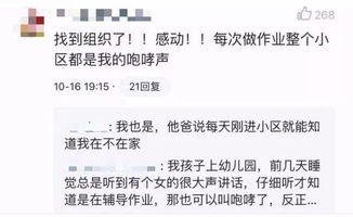 00后同事因为失恋请假了_00后男子以“失恋快要死掉了”为由请假5天，这事夸张吗