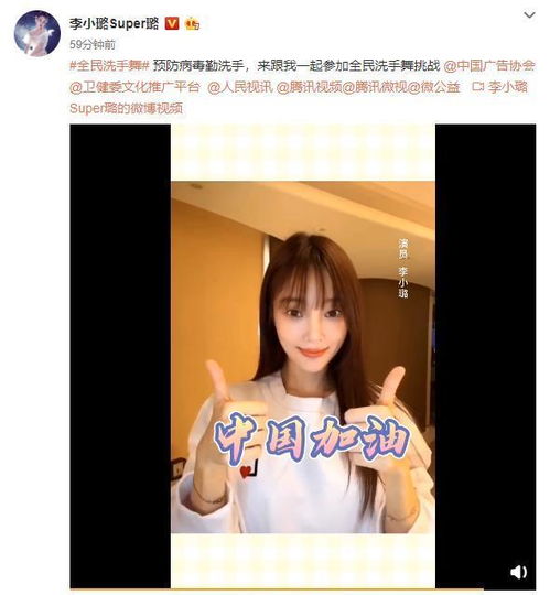 MINJI和HANNI舞蹈挑战_一出道就破纪录的韩国女团，终于不“难听”了