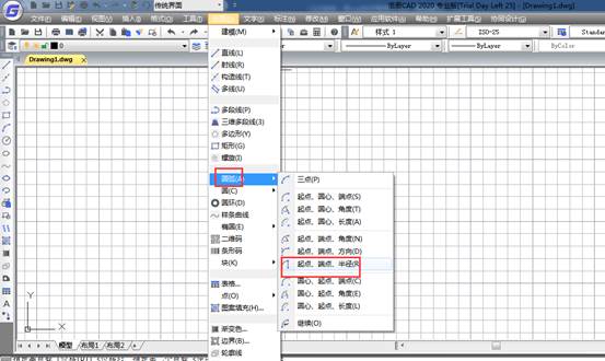 CAD绘制椅子的步骤(cad绘制建筑平面图)