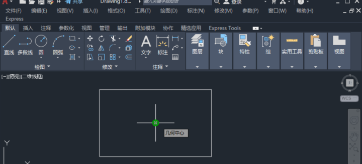 如何用CAD在矩形中画线条(cad激活)