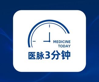 合作办医破裂后省分院或成县医院_陇南市医院实现全市医保、新农合异地住院费用直报（附最全报销指