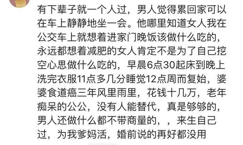 假如顾佳离婚后嫁给了朱劲草_童瑶演顾家女离了3次婚，如果顾佳嫁给了朱劲草，可以暴打许幻山