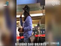 已婚女人去泰国旅游回来有何感受_重庆嚣张女回泰国了吗