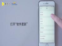 苹果怎么更新其他版本系统_iphone怎么升级到指定版本系统