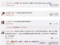 打了唇钉后喝水真的会漏水_唇钉摘下后是什么样子？喝水会漏水吗？怪我年轻不懂事