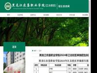 2024单招学校哪个好考_河南单招2024哪个学校容易考