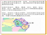 建议医院检查结果互认互通_全国人大代表梁廷波：加强医保医疗公共数据互通共享