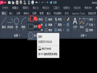 怎么用 CAD 画固定的矩形大小