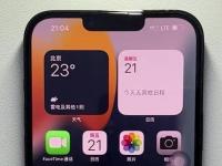 iphone相机访问权限怎么打开_苹果手机相机权限被禁用怎么解除