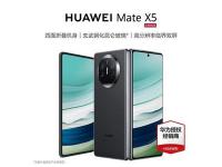 华为MateX5紫色风暴_《华为MateX5紫色风暴：引领科技与时尚新潮流》