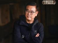 无限超越班第1季冠军是谁_无限超越班荣梓杉什么时候来