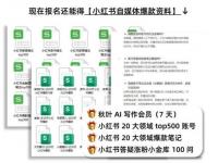 博主和主播的区别_自媒体博主有哪些类型