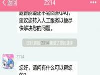 B站视频基础激励将设置月收入上限_B站视频创作激励今年重点关注暂无变现能力的个人UP主