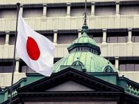 日本央行加息，日本国债为什么要付出更多的利息_央行上调利率原因