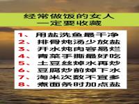 两个动作锻炼肩膀_背厚、肩圆怎么办？两个动作帮你改善！