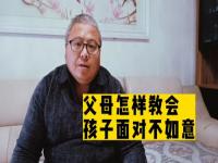 校园霸凌的认定标准_如何界定是否属于校园霸凌