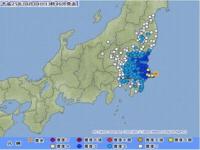 日本茨城南部发生5.3级地震_日本茨城县南部地区发生5.3级地震，东京等地震感强烈