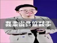 拥有老板思维的女生都在想什么_那些拥有老板思维的女性都在想什么?