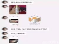 张庭护肤品是什么品牌_张庭tst怎么做的