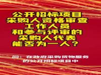 医保缴费完成后怎么查询_交了医疗保险怎么查询缴费记录