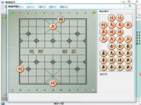 天天象棋可以自己设置棋局吗_能摆局自己和自己下的象棋软件