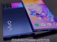 2023年vivox100什么时候上市_vivofold2+什么时间发布