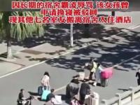 福建一女生长期遭同学霸凌跳楼身亡_福建19岁女孩跳楼：霸凌者被曝真容，事后埋怨她“怎么不死家里”