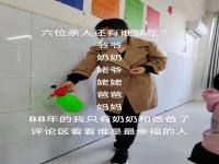 官方通报老师让课代表在作业本写脏话_老师让课代表在学生作业本上写脏话，江西新余：涉事教师被停职