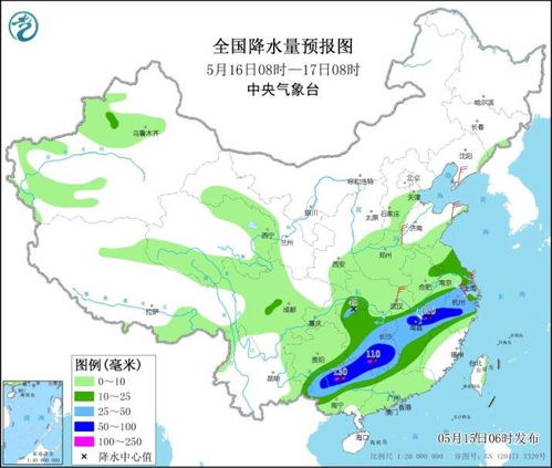 暴雨强对流预警持续发布_暴雨强对流预警持续发布 江南等地警惕强降雨和风雹天气