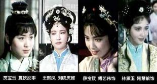 影版红楼梦or影楼版红楼梦_影版《红楼梦》：未映先掀波澜，网友戏称演员网红脸，服装像影楼