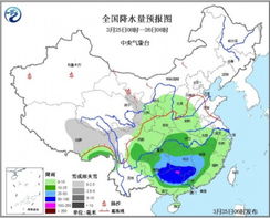 南方多地今天仍有强对流天气_南方地区持续大范围强降雨和强对流天气，多地多部门采取措施——加强气象监测  防范应对汛情