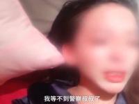 女子深夜上山找手机救下中毒男子_电影都不敢这么演！女子深夜上山找手机救下中毒男子