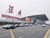福田和罗湖哪个去深圳机场方便_深圳有几个飞机场,分别在哪里
