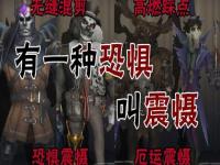 #狼队第五人格#狼队电竞勇夺冠军！《第五人格》2021IVL夏季赛圆满落幕