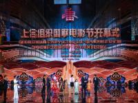 2021年丝绸之路电影节在陕西哪里举行_中国各大电影节日期