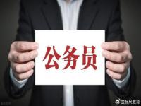 关于应届生的国家规定文件_江苏省应届生身份界定原则