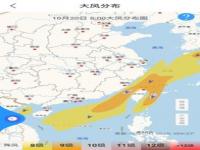 上海今年温度超过35度有几天_上海气温近一周穿什么