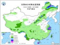 上海年降水量_今天上海什么地方雨下得最大