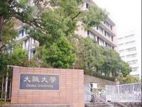 东京艺术大学在世界排名_日本大学世界排名