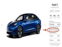 最新特斯拉3续航多少公里_2020款model3长续航实测多少公里