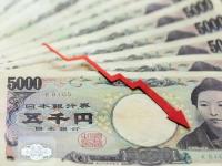日元为什么会突然暴涨，原因是什么_日元汇率不断降低,意味着什么