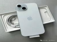 iphone15降价了吗_苹果15会一直降价吗