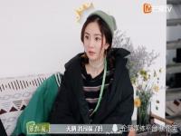 #花少 张凯丽#第三次了，花少为什么总请张凯丽啊？