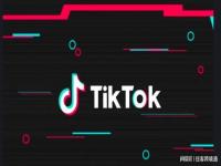 tiktok运营如何考核_tiktok新店怎么运营